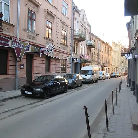 в серці міста лева *