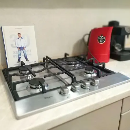 в серці міста лева *